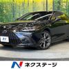 lexus es 2019 quick_quick_AXZH10_AXZH10-1011609 image 1