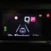 citroen c4 2025 CFJ1788883 image 15