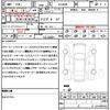toyota harrier 2019 CFJ1853233 image 21