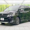 toyota voxy 2015 -TOYOTA--Voxy DBA-ZRR80W--ZRR80-0153940---TOYOTA--Voxy DBA-ZRR80W--ZRR80-0153940- image 9