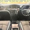 nissan elgrand 2012 -NISSAN--Elgrand DBA-TE52--TE52-026984---NISSAN--Elgrand DBA-TE52--TE52-026984- image 2