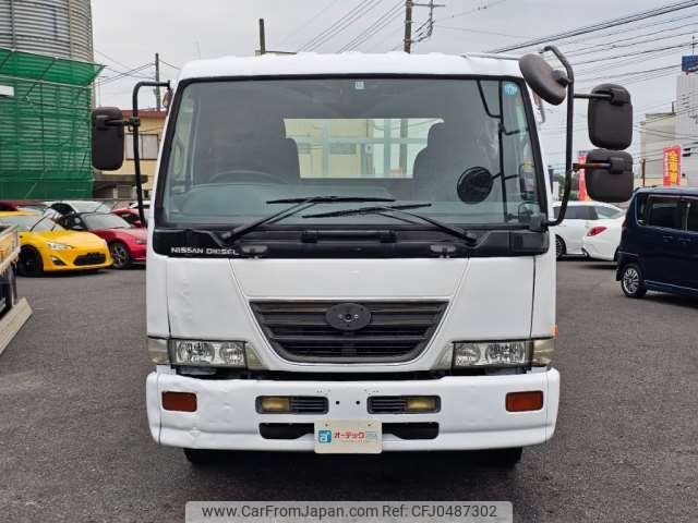 nissan diesel-ud-condor 2001 -NISSAN--Condor KL-PK262KZ--PK262KZ-05116---NISSAN--Condor KL-PK262KZ--PK262KZ-05116- image 2