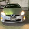 toyota prius 2009 CFJ1583676 image 1