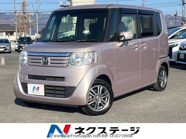 honda n-box 2014 -HONDA--N BOX DBA-JF1--JF1-1465122---HONDA--N BOX DBA-JF1--JF1-1465122- image 1