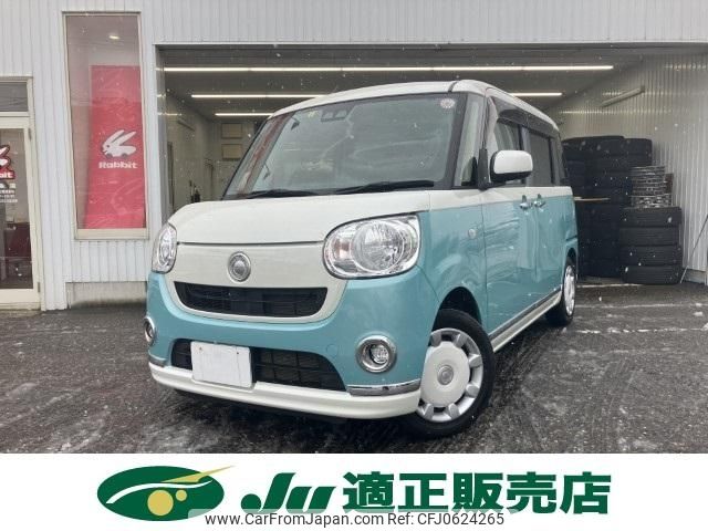 daihatsu move-canbus 2018 -DAIHATSU--Move Canbus DBA-LA800S--LA800S-0102186---DAIHATSU--Move Canbus DBA-LA800S--LA800S-0102186- image 2