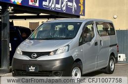 nissan nv200-vanette 2019 CFJ1007758