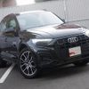 audi q5 2022 -AUDI--Audi Q5 3AA-FYDGKS--WAUZZZFY9M2125522---AUDI--Audi Q5 3AA-FYDGKS--WAUZZZFY9M2125522- image 18