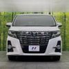 toyota alphard 2015 -TOYOTA--Alphard DBA-AGH30W--AGH30-0033180---TOYOTA--Alphard DBA-AGH30W--AGH30-0033180- image 16