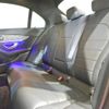 mercedes-benz c-class 2019 quick_quick_205014_WDD2050142F836085 image 15