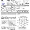 honda n-wgn 2015 -HONDA 【熊本 581ﾂ3915】--N WGN JH1--2100083---HONDA 【熊本 581ﾂ3915】--N WGN JH1--2100083- image 3