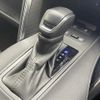 toyota harrier 2021 -TOYOTA--Harrier 6AA-AXUH80--AXUH80-0026150---TOYOTA--Harrier 6AA-AXUH80--AXUH80-0026150- image 12