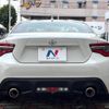 toyota 86 2018 -TOYOTA--86 DBA-ZN6--ZN6-070945---TOYOTA--86 DBA-ZN6--ZN6-070945- image 16