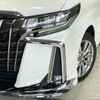 toyota alphard 2022 quick_quick_AGH30W_AGH30-0407774 image 13