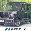 mazda flair-wagon 2019 -MAZDA--Flair Wagon DAA-MM53S--MM53S-556686---MAZDA--Flair Wagon DAA-MM53S--MM53S-556686- image 1