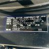 lexus nx 2022 -LEXUS--Lexus NX 5BA-AAZA20--AAZA20-1001805---LEXUS--Lexus NX 5BA-AAZA20--AAZA20-1001805- image 31