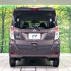 nissan dayz-roox 2018 -NISSAN--DAYZ Roox DBA-B21A--B21A-0503624---NISSAN--DAYZ Roox DBA-B21A--B21A-0503624- image 16