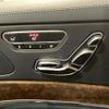 mercedes-benz s-class 2016 CFJ1828720 image 10