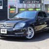 mercedes-benz c-class-station-wagon 2013 -MERCEDES-BENZ--Benz C Class Wagon DBA-204248--WDD2042482G172958---MERCEDES-BENZ--Benz C Class Wagon DBA-204248--WDD2042482G172958- image 1