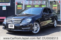 mercedes-benz c-class-station-wagon 2013 -MERCEDES-BENZ--Benz C Class Wagon DBA-204248--WDD2042482G172958---MERCEDES-BENZ--Benz C Class Wagon DBA-204248--WDD2042482G172958-