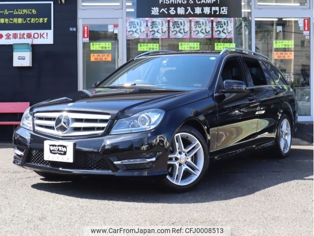 mercedes-benz c-class-station-wagon 2013 -MERCEDES-BENZ--Benz C Class Wagon DBA-204248--WDD2042482G172958---MERCEDES-BENZ--Benz C Class Wagon DBA-204248--WDD2042482G172958- image 1