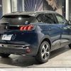 peugeot 3008 2023 -PEUGEOT--Peugeot 3008 5BA-P845G06--VF3M45GFUNS143337---PEUGEOT--Peugeot 3008 5BA-P845G06--VF3M45GFUNS143337- image 8