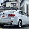 lexus is 2008 CFJ1738827 image 2