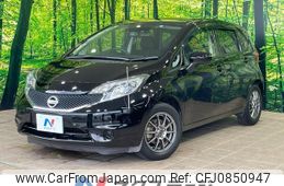 nissan note 2016 quick_quick_E12_E12-484796