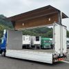 isuzu forward 2019 -ISUZU--Forward 2RG-FRR90T2--FRR90-7136894---ISUZU--Forward 2RG-FRR90T2--FRR90-7136894- image 12