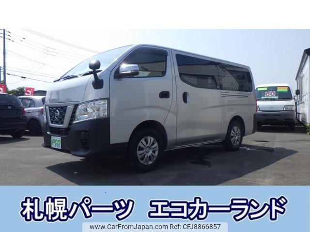 nissan caravan-van 2018 -NISSAN--Caravan Van VW6E26--103066---NISSAN--Caravan Van VW6E26--103066- image 1