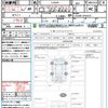 daihatsu mira-e-s 2020 quick_quick_LA350S_LA350S-0192373 image 21