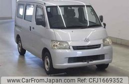 toyota townace-van undefined CFJ1669352