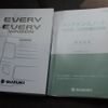 suzuki every 2019 -SUZUKI--Every HBD-DA17V--DA17V-376135---SUZUKI--Every HBD-DA17V--DA17V-376135- image 25