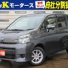 toyota voxy 2013 -TOYOTA--Voxy DBA-ZRR70G--ZRR70-0566041---TOYOTA--Voxy DBA-ZRR70G--ZRR70-0566041- image 1