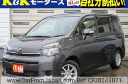 toyota voxy 2013 -TOYOTA--Voxy DBA-ZRR70G--ZRR70-0566041---TOYOTA--Voxy DBA-ZRR70G--ZRR70-0566041-