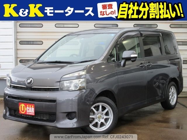 toyota voxy 2013 -TOYOTA--Voxy DBA-ZRR70G--ZRR70-0566041---TOYOTA--Voxy DBA-ZRR70G--ZRR70-0566041- image 1