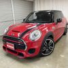 mini mini-others 2016 CFJ1483352 image 1