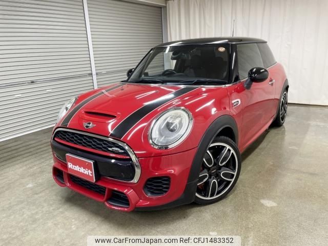 mini mini-others 2016 CFJ1483352 image 1