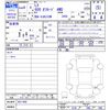 lexus lx 2022 CFJ1782659 image 3