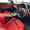 alfa-romeo giulia 2020 CFJ1781385 image 2