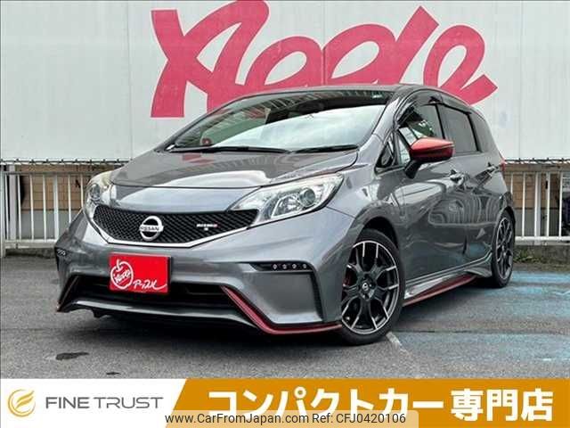 nissan note 2015 -NISSAN--Note DBA-E12ｶｲ--E12-951698---NISSAN--Note DBA-E12ｶｲ--E12-951698- image 1