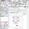 fiat 500 2021 CFJ1821647 image 21