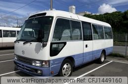 toyota coaster 2007 -TOYOTA--Coaster PB-XZB40--XZB40-0051468---TOYOTA--Coaster PB-XZB40--XZB40-0051468-