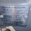 nissan note 2013 REALMOTOR_N2021040251M-7 image 9