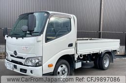 hino dutro 2022 CFJ9897086
