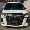 toyota alphard 2021 quick_quick_AYH30W_AYH30-0125915 image 13