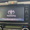 toyota corolla-fielder 2016 CFJ1788819 image 4