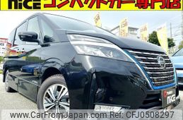 nissan serena 2022 quick_quick_6AA-HFC27_HFC27-140413