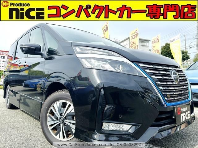 nissan serena 2022 quick_quick_6AA-HFC27_HFC27-140413 image 1