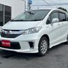 honda freed-hybrid 2015 quick_quick_GP3_GP3-1212576 image 10