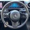 mercedes-benz a-class 2019 -MERCEDES-BENZ--Benz A Class 3DA-177012--WDD1770122J109513---MERCEDES-BENZ--Benz A Class 3DA-177012--WDD1770122J109513- image 18